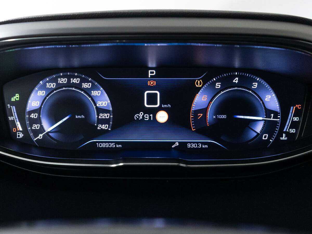 Peugeot 3008 2018 года с пробегом. Фото: #11