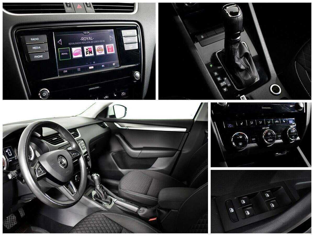 Б/У Шкода Октавия 2017 года. Фото: #9