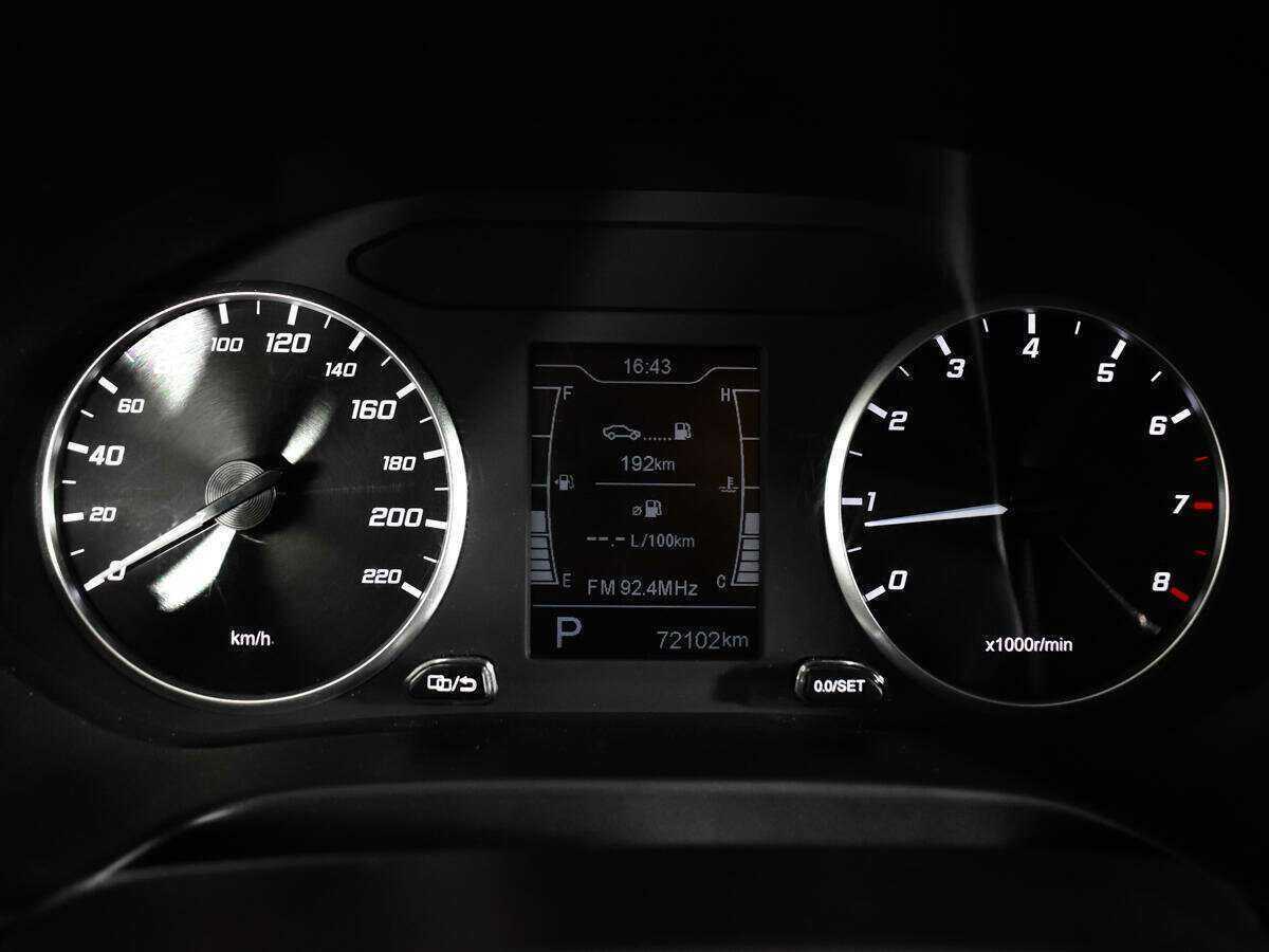 Б/У Чери Тигго 4 2021 года. Фото: #10