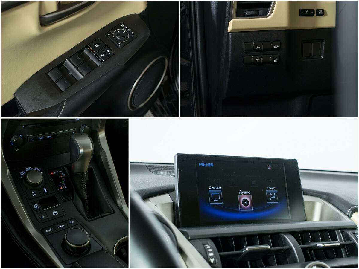 Lexus NX 2016 года с пробегом. Фото: #15