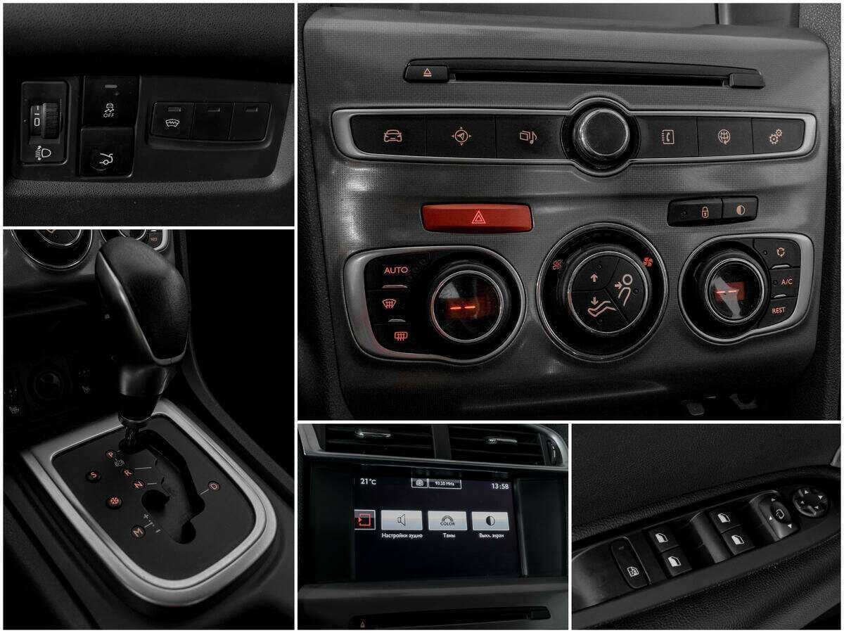 Citroen C4 2016 года с пробегом. Фото: #12