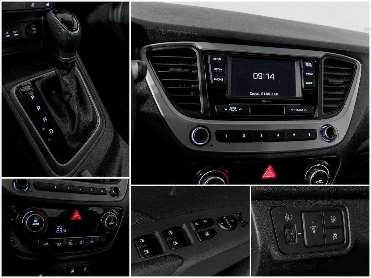 Б/У Хендай Солярис 2018 года. Фото: #12