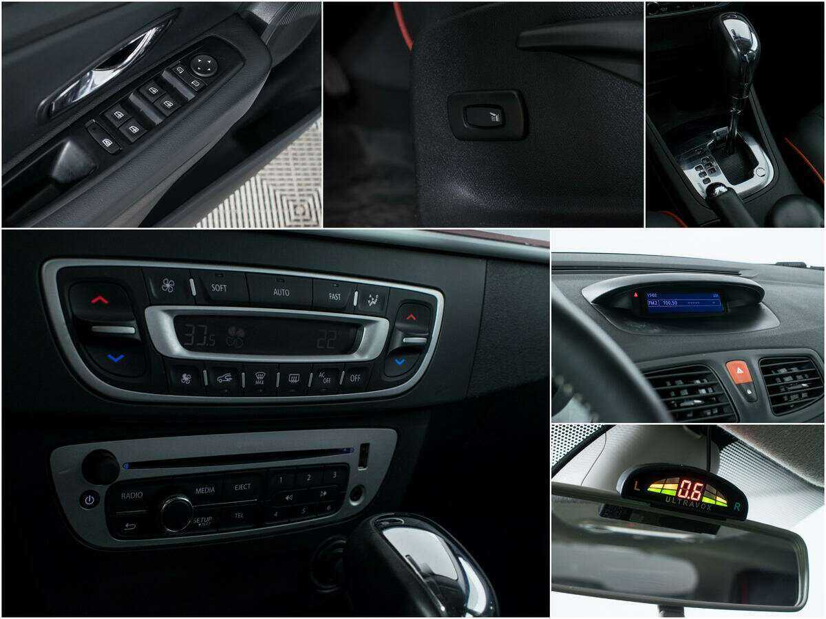 Б/У Рено Меган 2013 года. Фото: #14