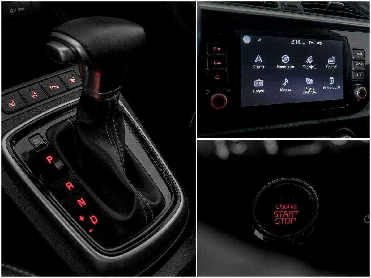 Б/У Киа Рио 2021 года. Фото: #12