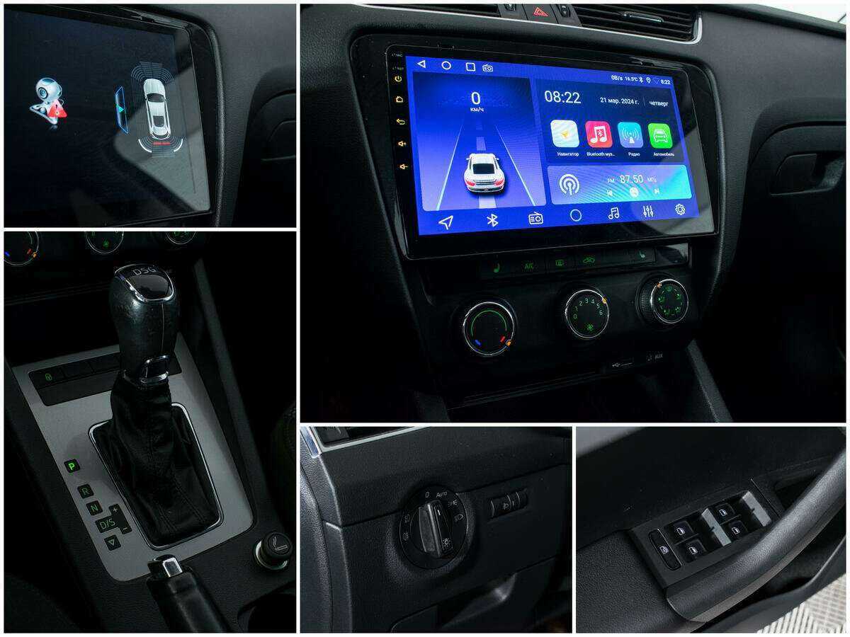 Б/У Шкода Октавия 2013 года. Фото: #14