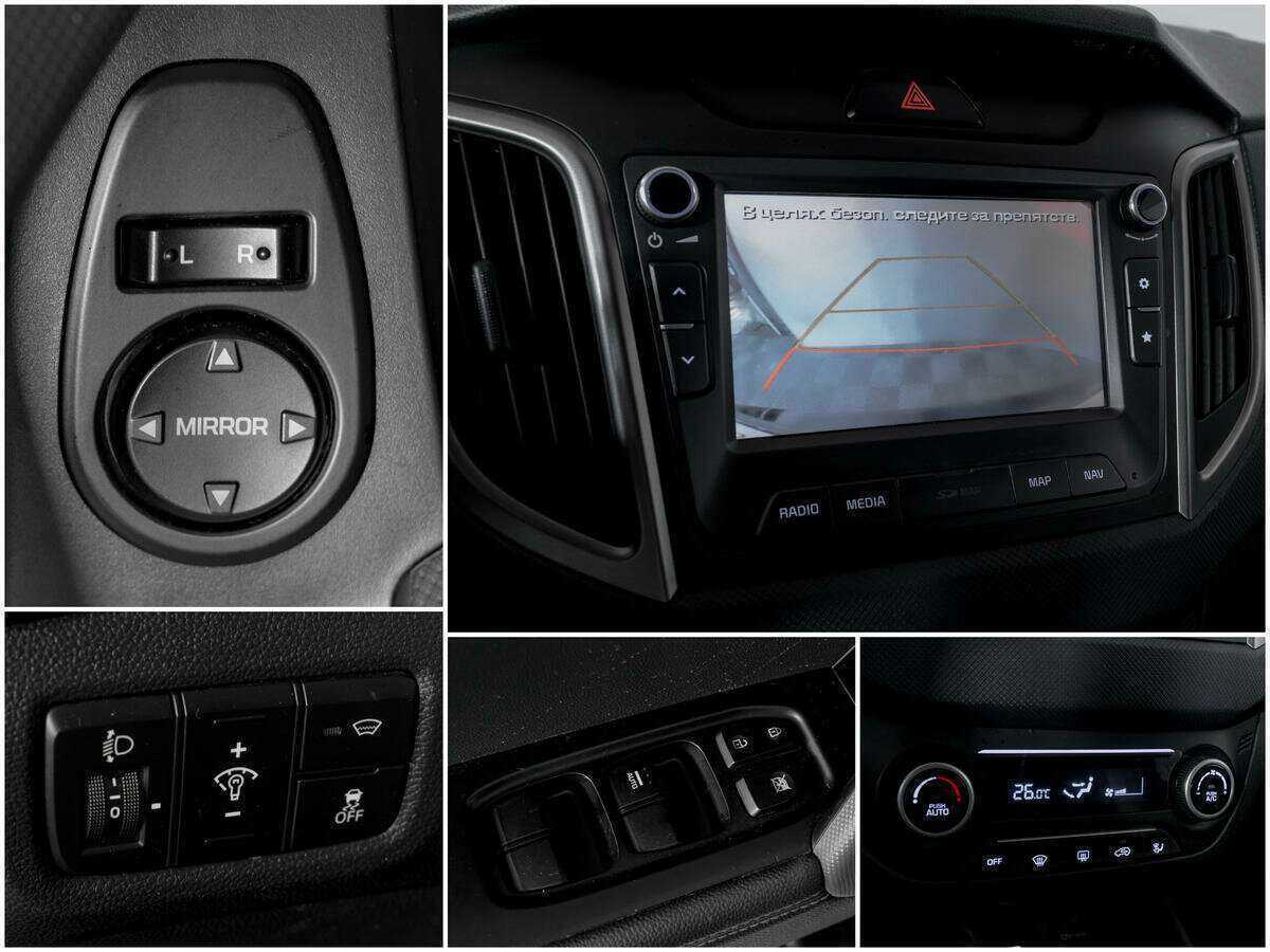 Б/У Хендай Крета 2019 года. Фото: #13