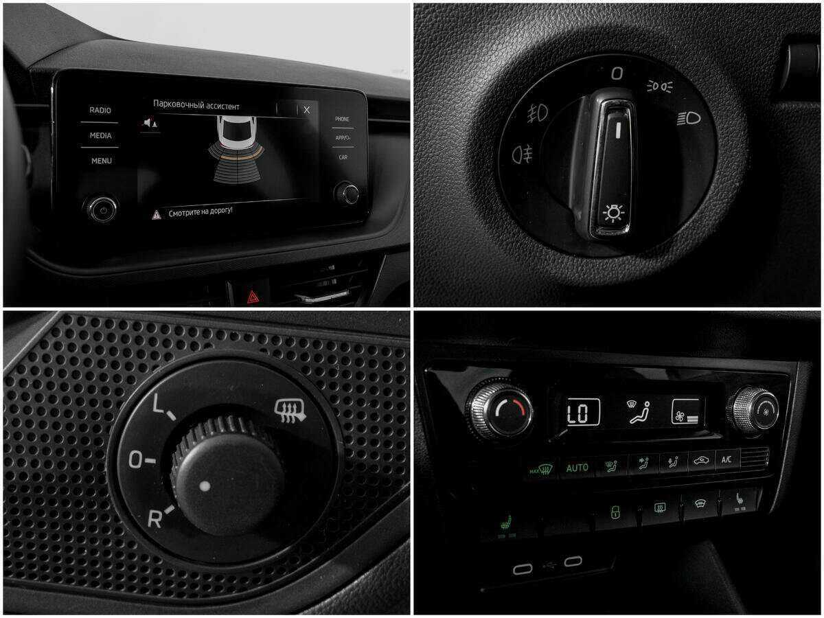 Б/У Шкода Рапид 2020 года. Фото: #13