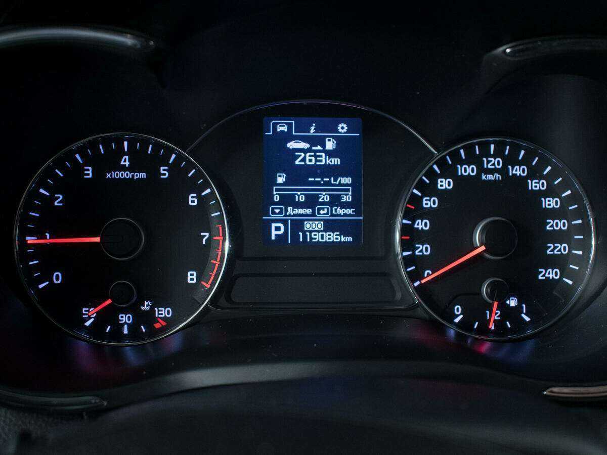 Б/У Киа Церато 2015 года. Фото: #10