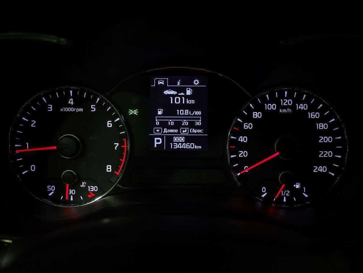 Б/У Киа Церато 2015 года. Фото: #15