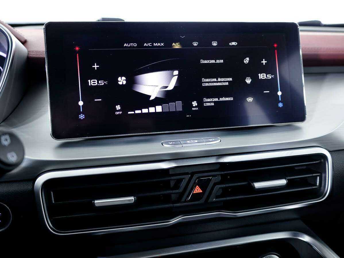 Б/У Джили Кулрэй 2021 года. Фото: #17