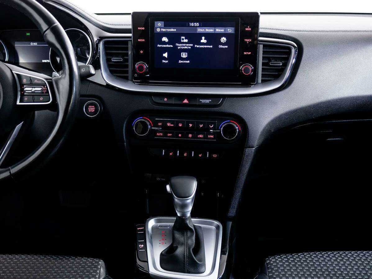 Б/У Киа Сид 2020 года. Фото: #23