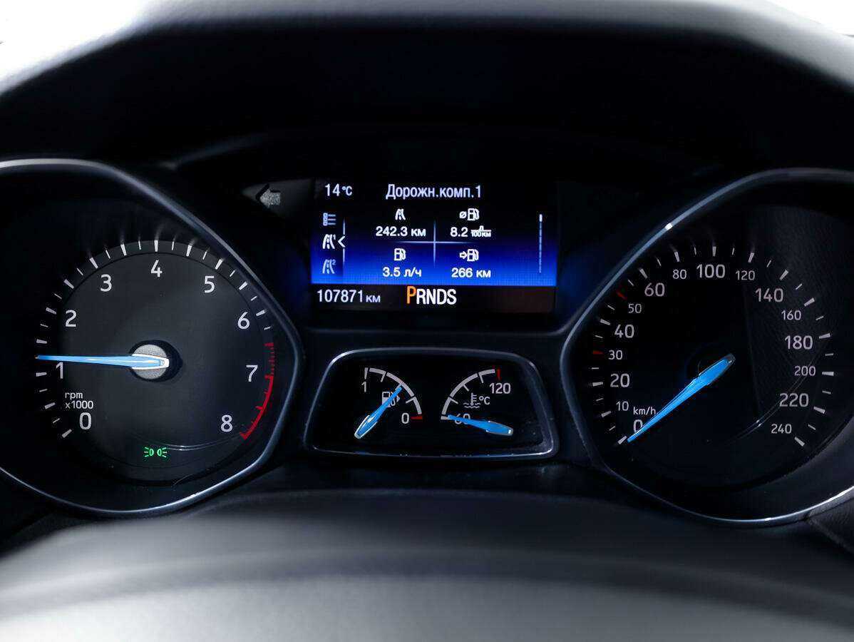 Б/У Форд Фокус 2018 года. Фото: #18