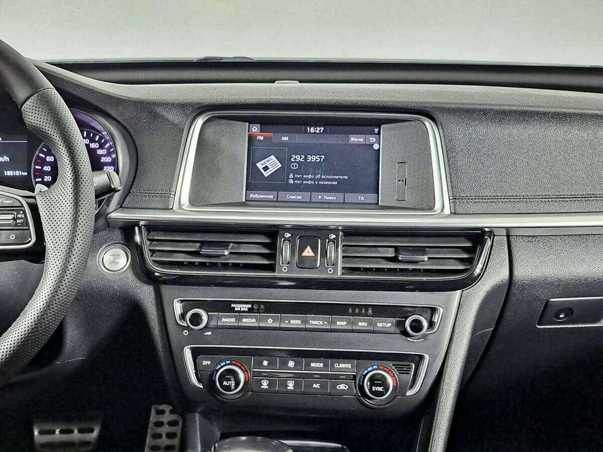 Б/У Киа Оптима 2018 года. Фото: #12