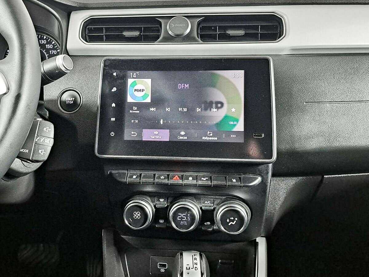 Renault Arkana 2021 года с пробегом. Фото: #12