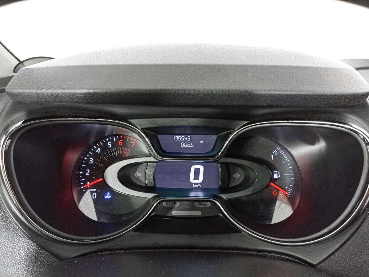 Б/У Рено Каптюр 2018 года. Фото: #10