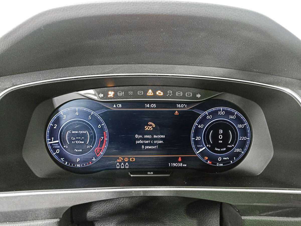 Volkswagen Tiguan 2017 года с пробегом. Фото: #10