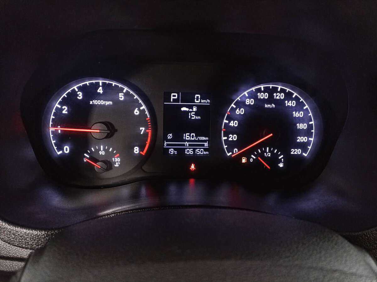 Б/У Хендай Солярис 2019 года. Фото: #10