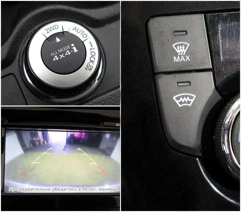 Б/У Ниссан Кашкай 2017 года. Фото: #11