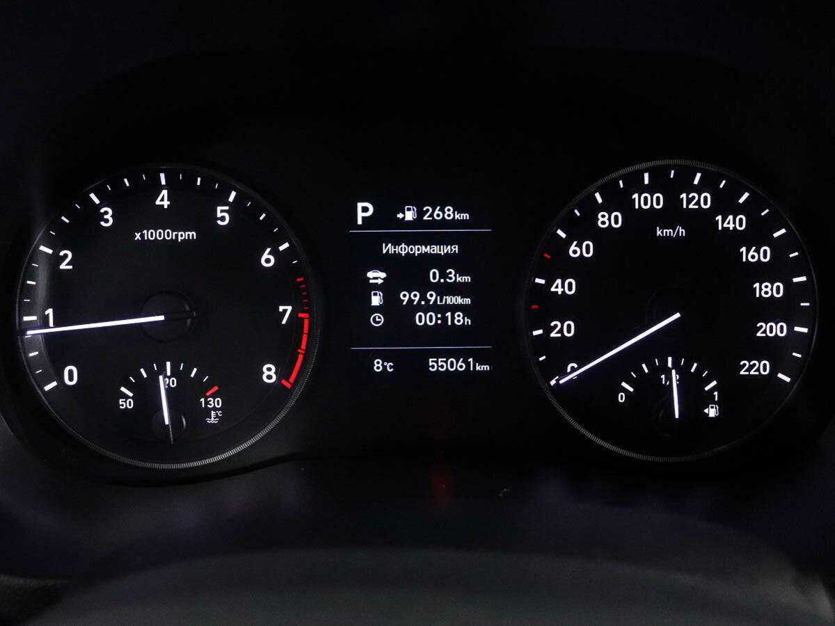 Б/У Хендай Солярис 2019 года. Фото: #9