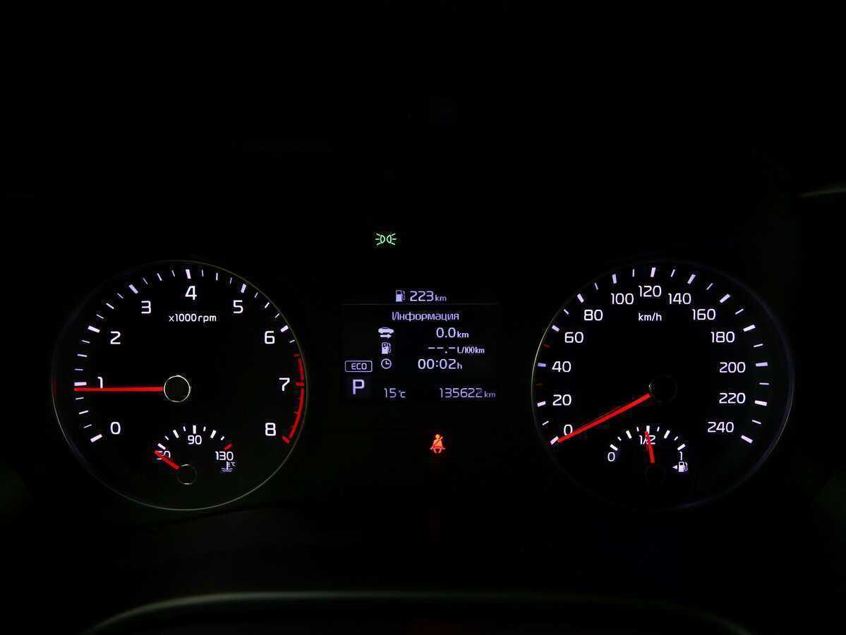 Б/У Киа Церато 2020 года. Фото: #15