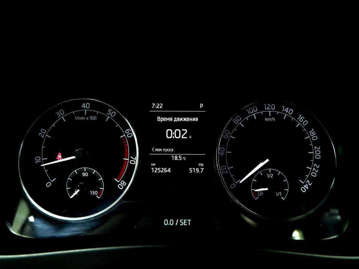 Б/У Шкода Рапид 2018 года. Фото: #15