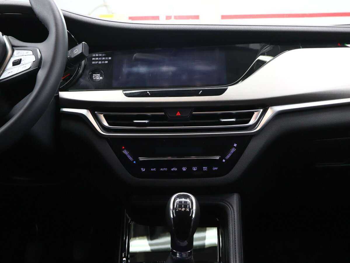 Б/У Чанган КС35Плюс 2021 года. Фото: #17