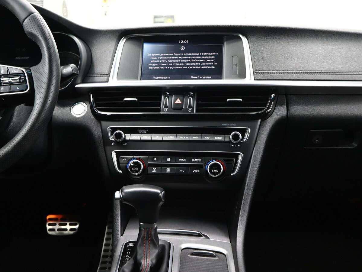 Kia Optima 2018 года с пробегом. Фото: #17
