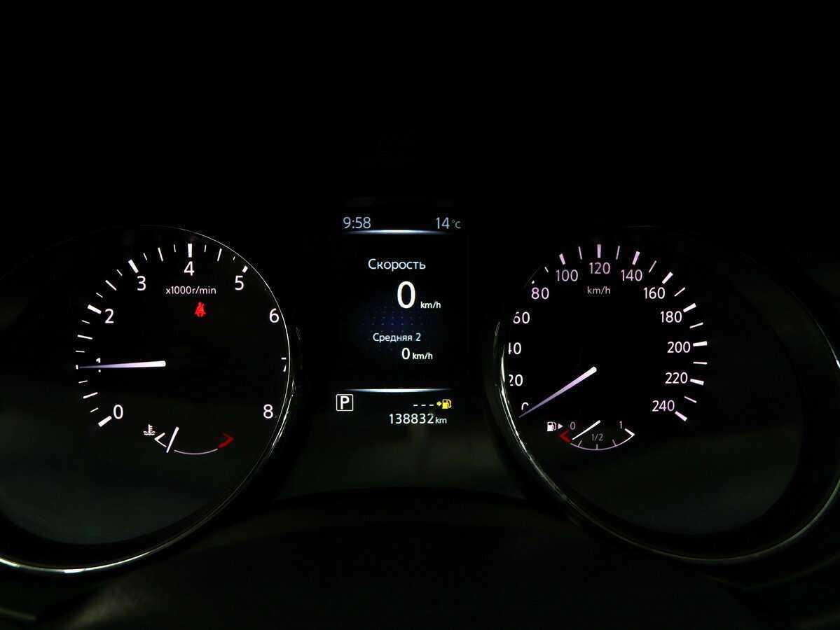 Б/У Ниссан Икс-Трейл 2017 года. Фото: #16