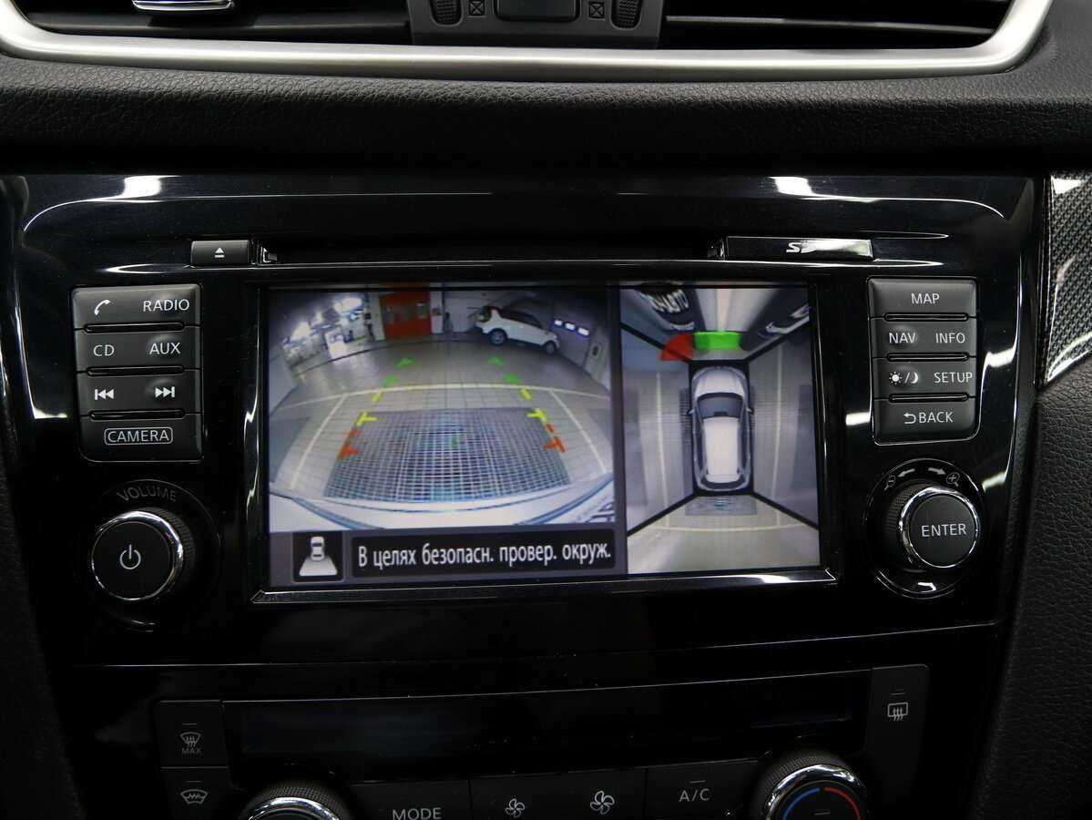 Б/У Ниссан Икс-Трейл 2017 года. Фото: #18