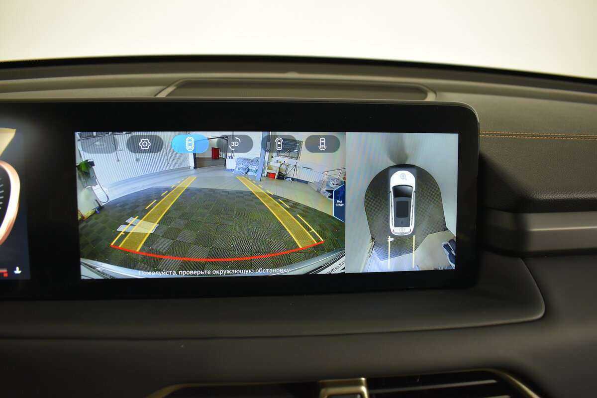 EXEED TXL 2023 года с пробегом. Фото: #10