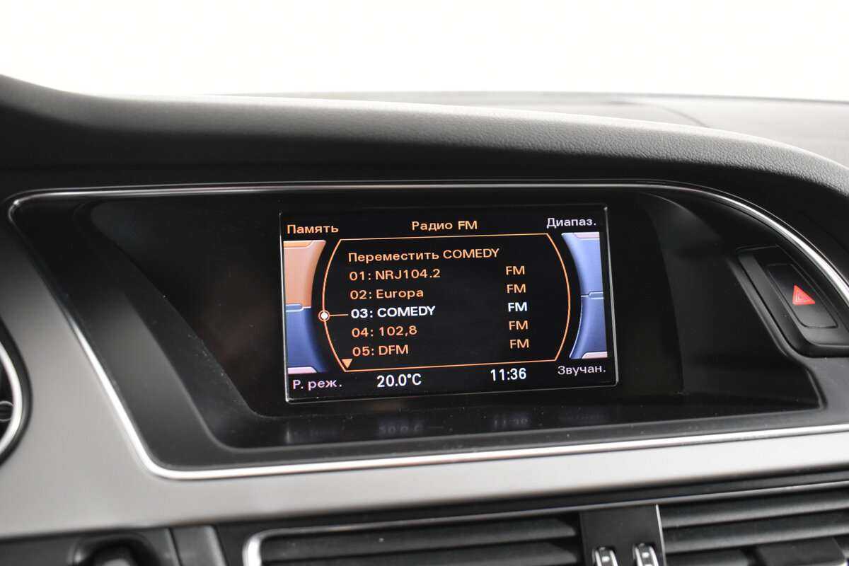 Audi A4 2012 года с пробегом. Фото: #15