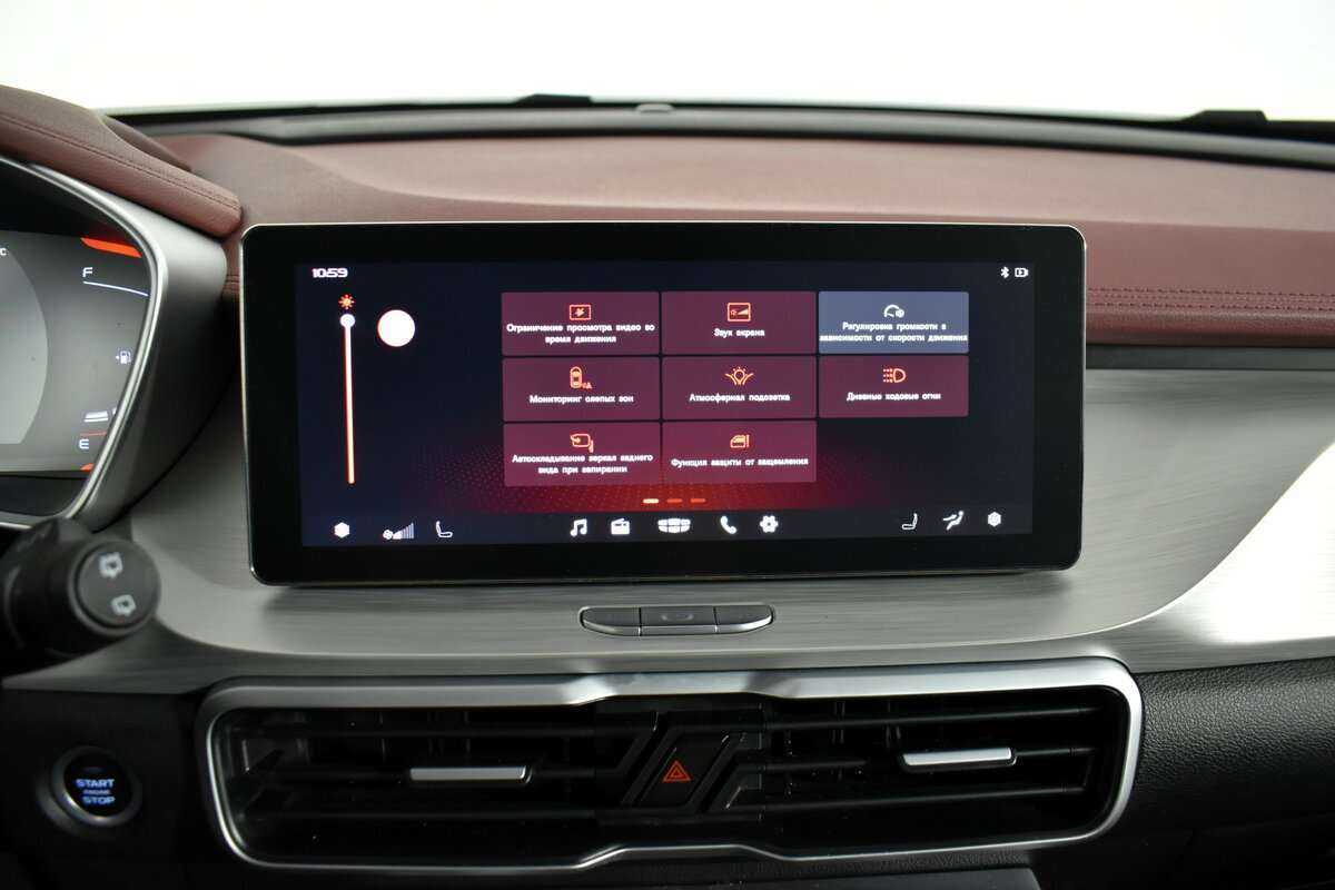 Б/У Джили Кулрэй 2021 года. Фото: #11