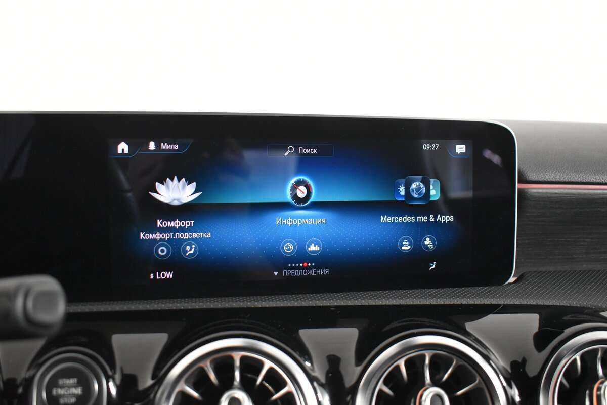 Mercedes-Benz A-Класс 2018 года с пробегом. Фото: #17