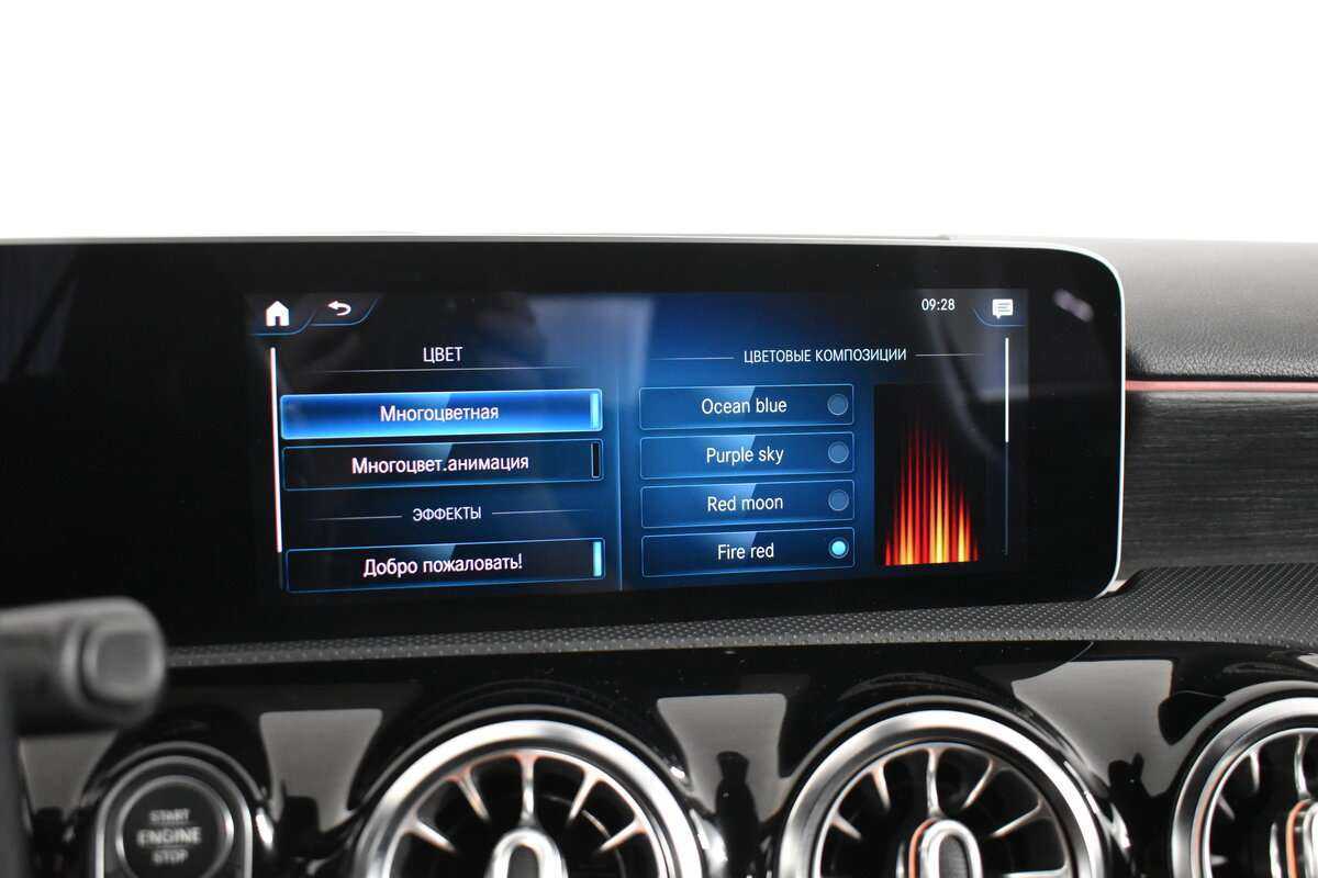 Mercedes-Benz A-Класс 2018 года с пробегом. Фото: #20