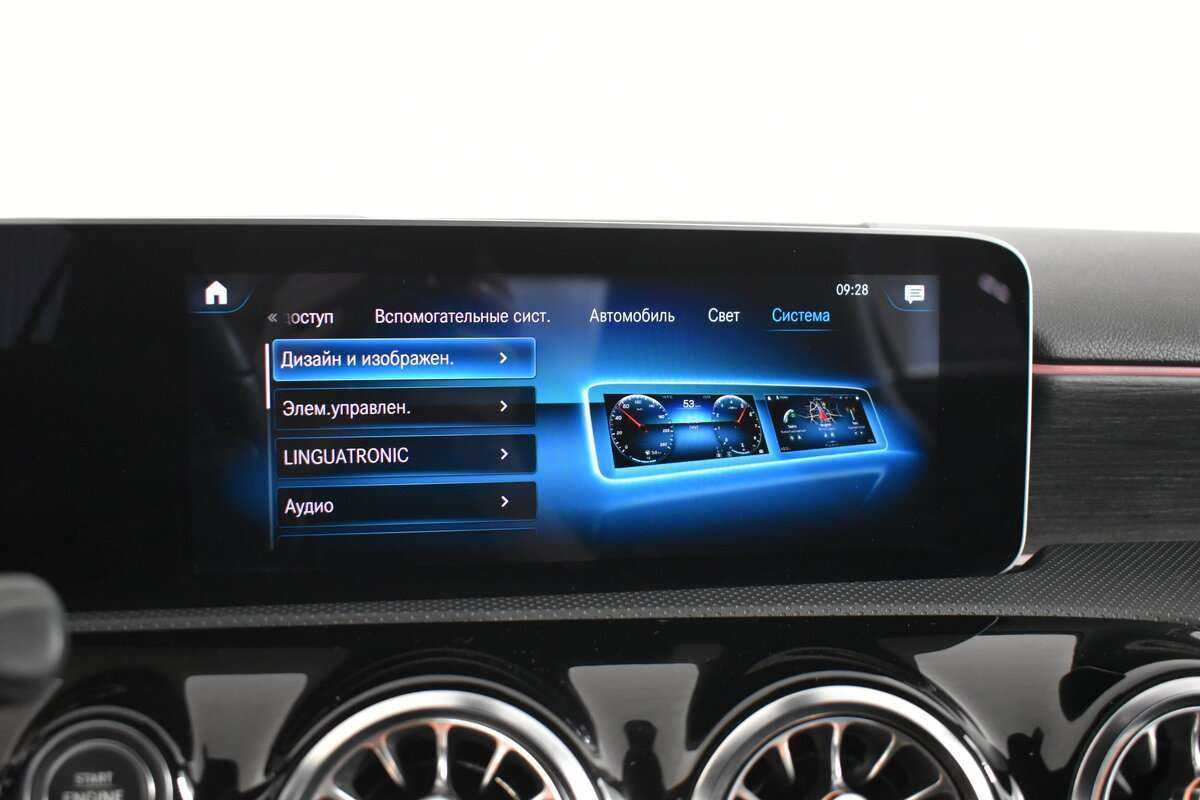 Mercedes-Benz A-Класс 2018 года с пробегом. Фото: #21