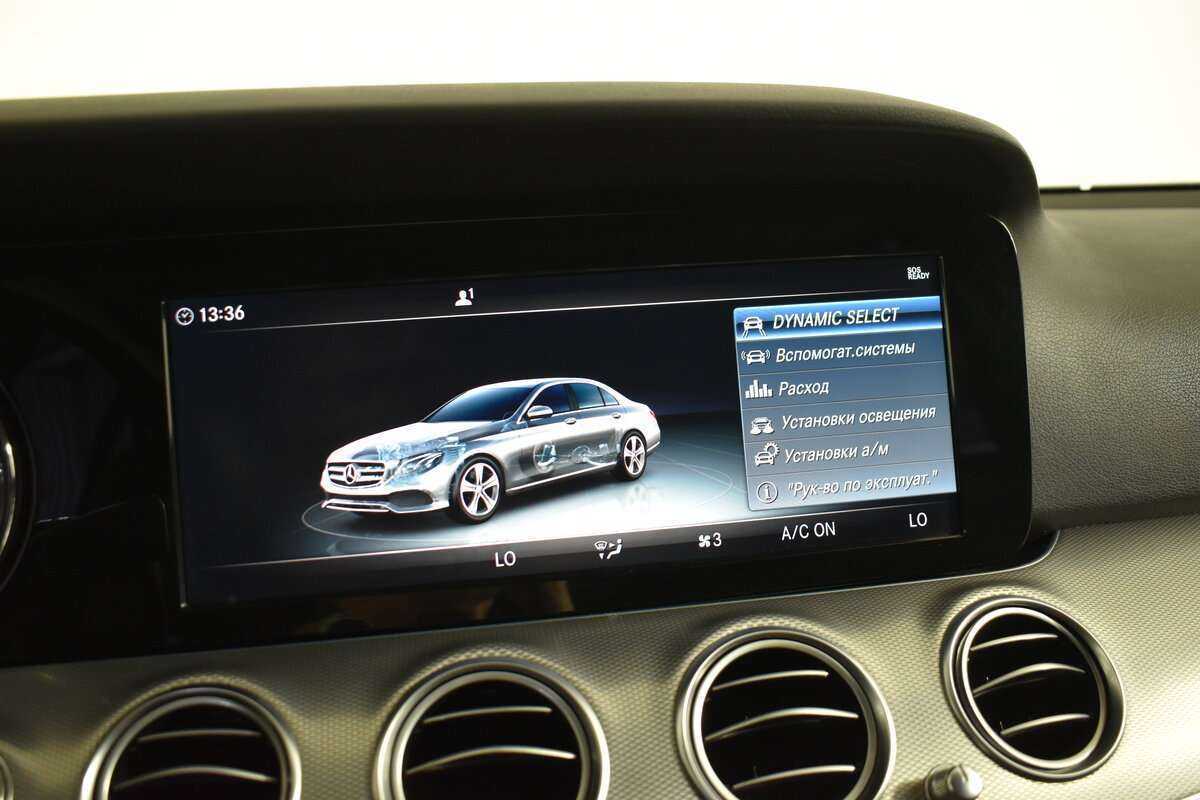 Mercedes-Benz E-Класс 2018 года с пробегом. Фото: #21