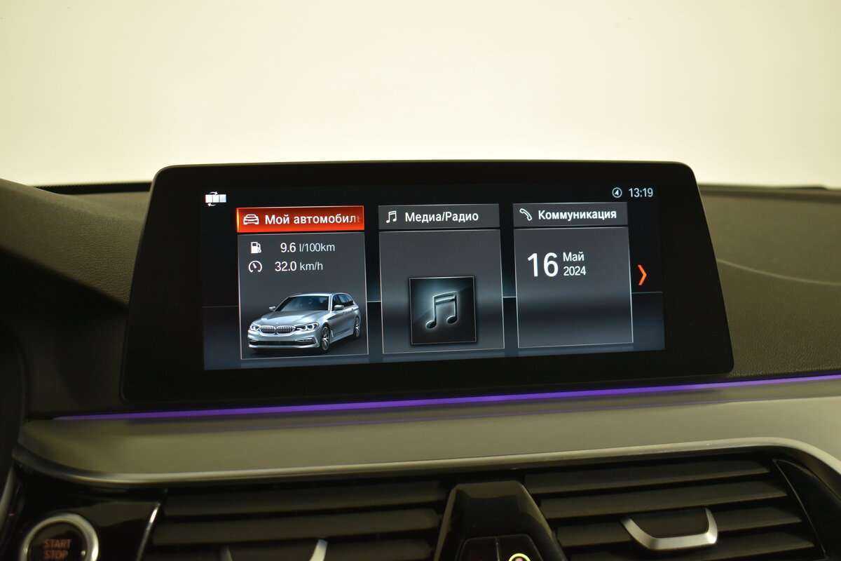 BMW 5 серии 2018 года с пробегом. Фото: #18