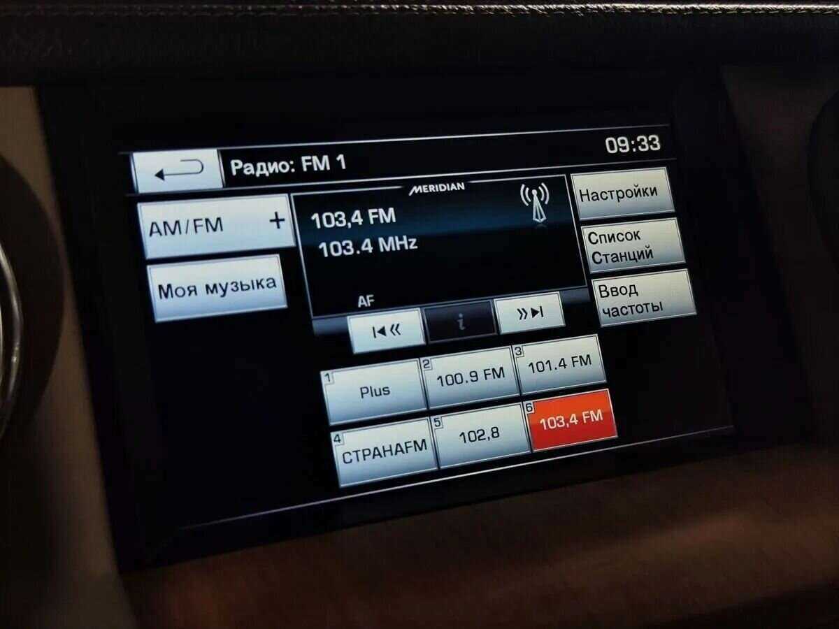 Land Rover Discovery 2014 года с пробегом. Фото: #12