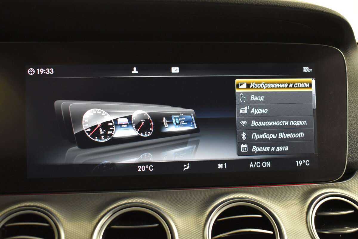 Mercedes-Benz E-Класс 2018 года с пробегом. Фото: #16