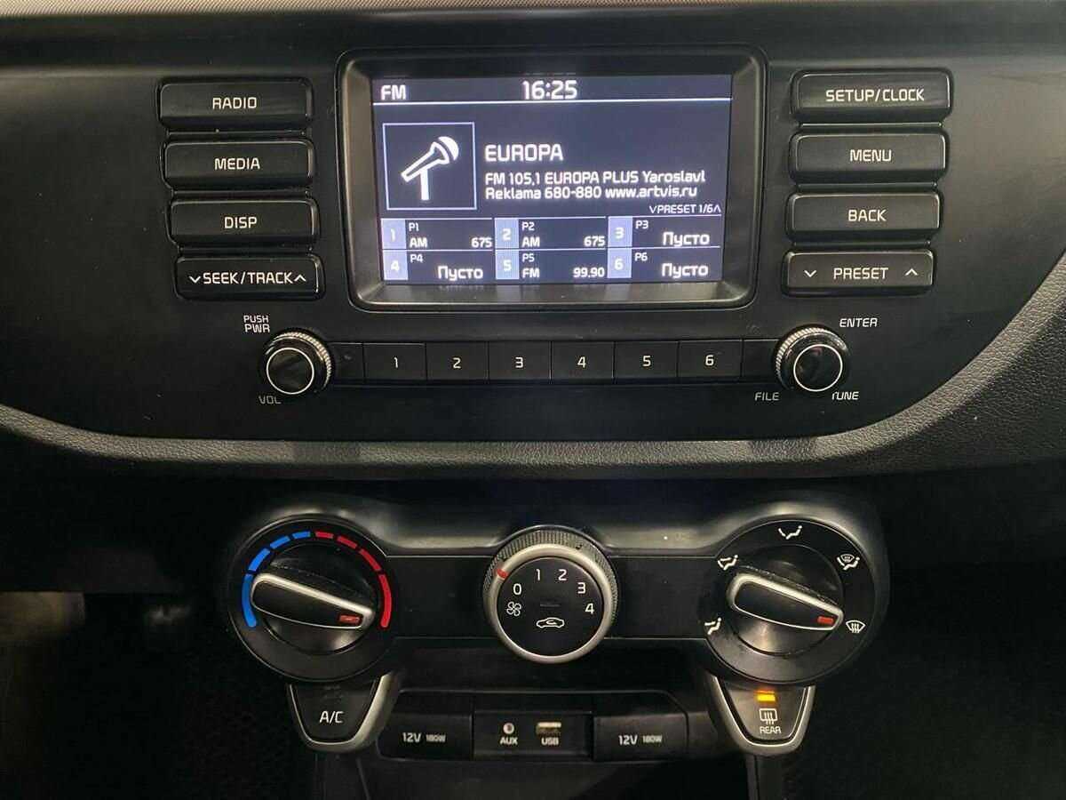 Б/У Киа Рио 2017 года. Фото: #13