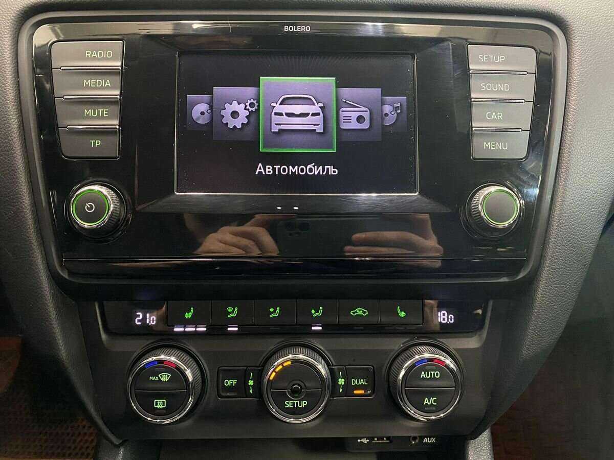 Б/У Шкода Октавия 2013 года. Фото: #13