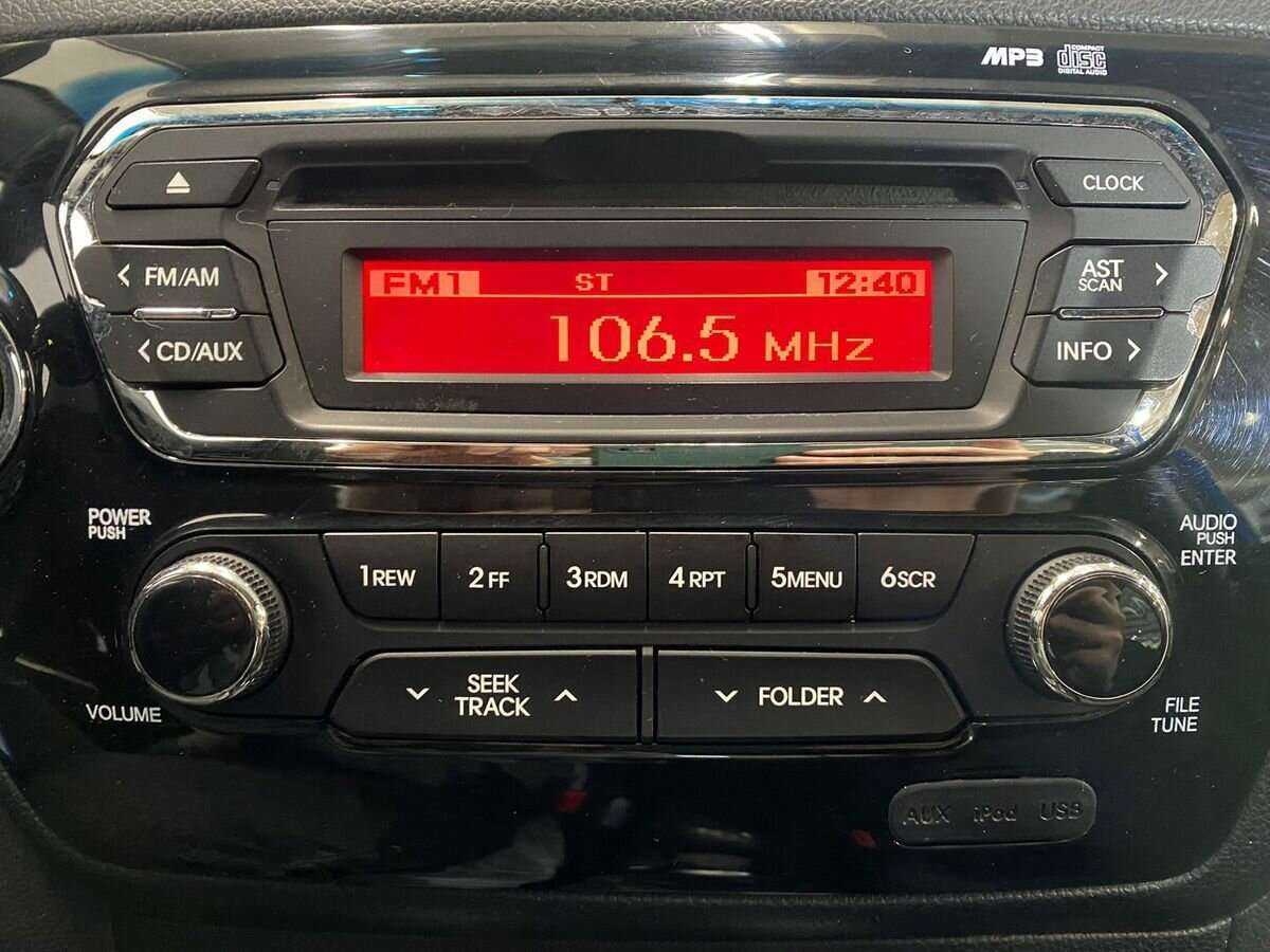 Б/У Киа Рио 2013 года. Фото: #12