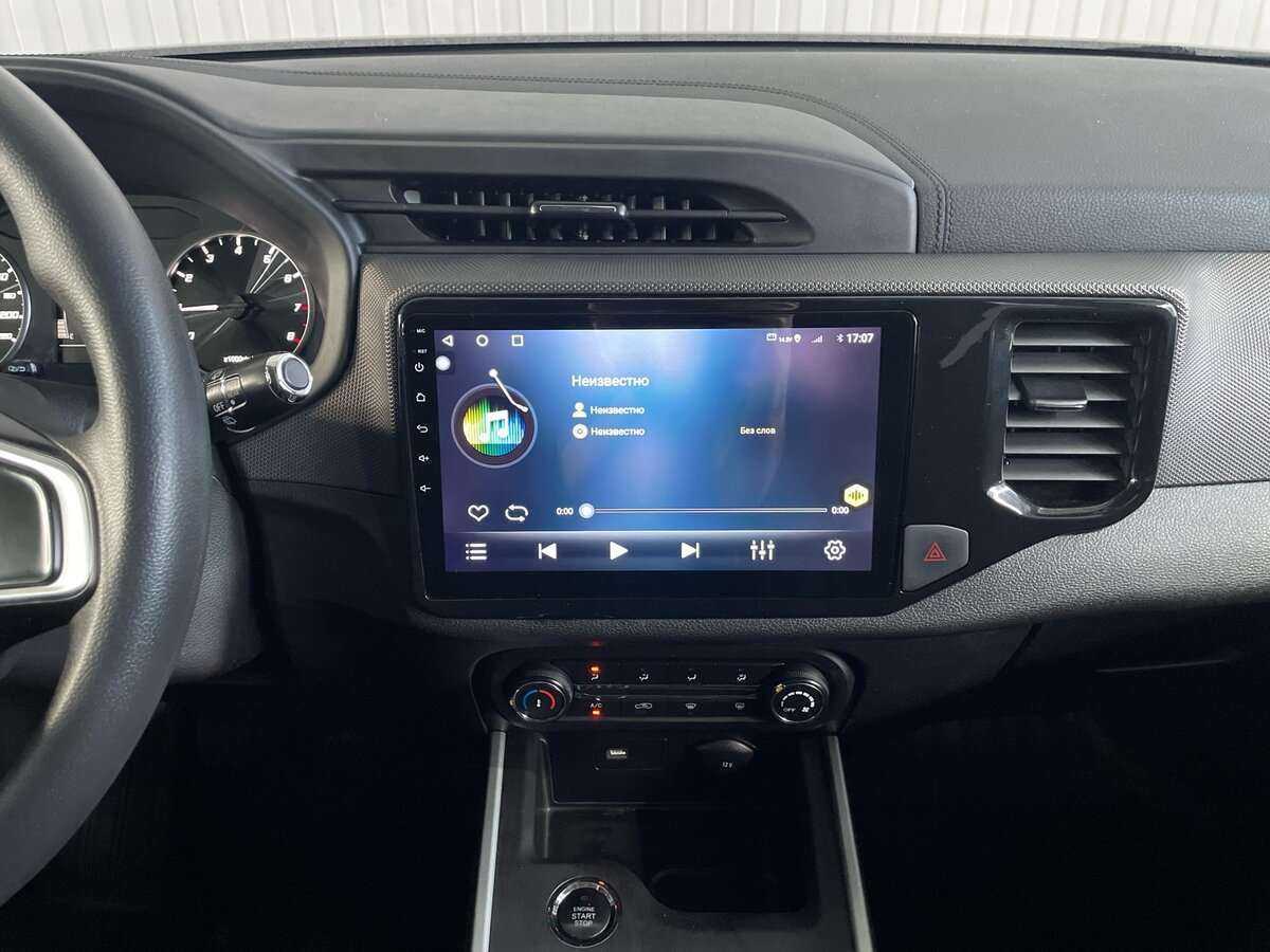 Б/У Чери Тигго 4 2020 года. Фото: #12