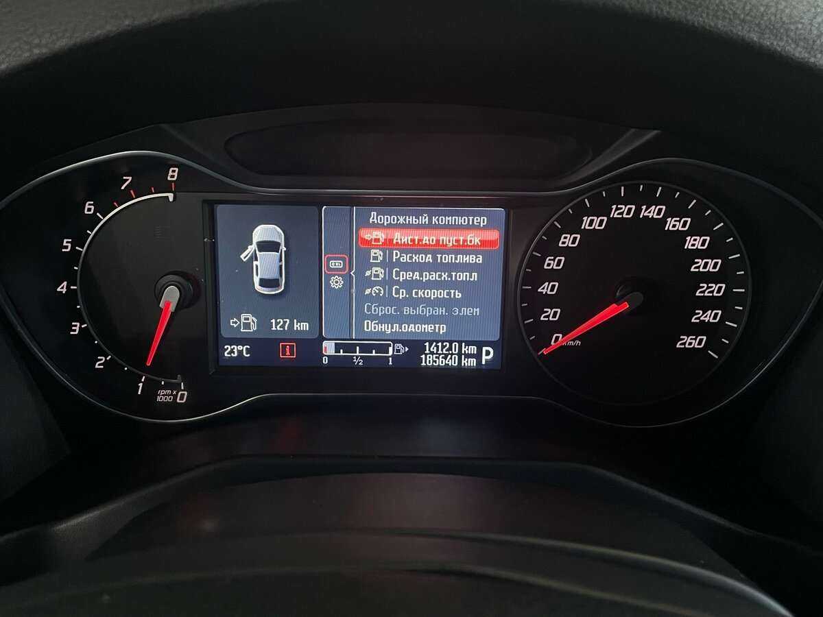 Б/У Форд Мондео 2012 года. Фото: #12