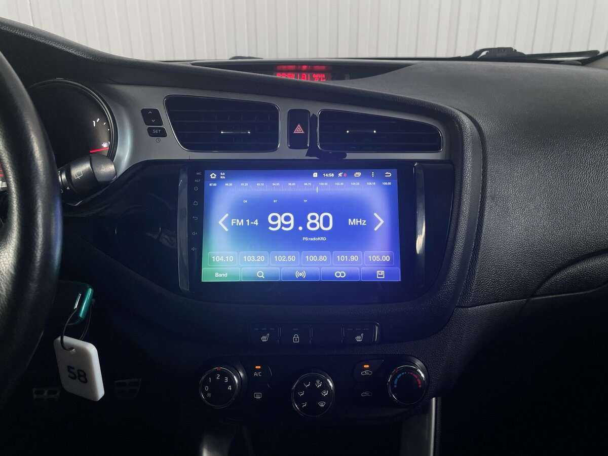 Б/У Киа Сид 2013 года. Фото: #14