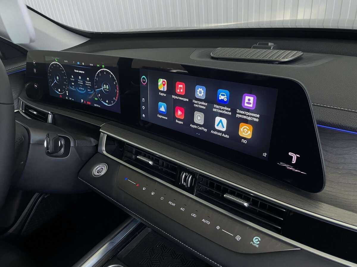 Chery Tiggo 8 Pro Max 2023 года с пробегом. Фото: #18