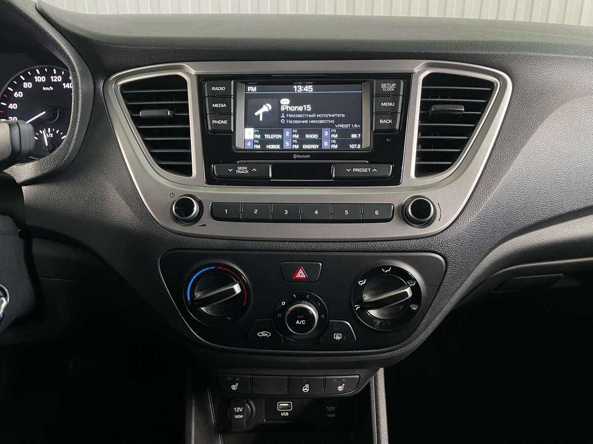 Б/У Хендай Солярис 2020 года. Фото: #11