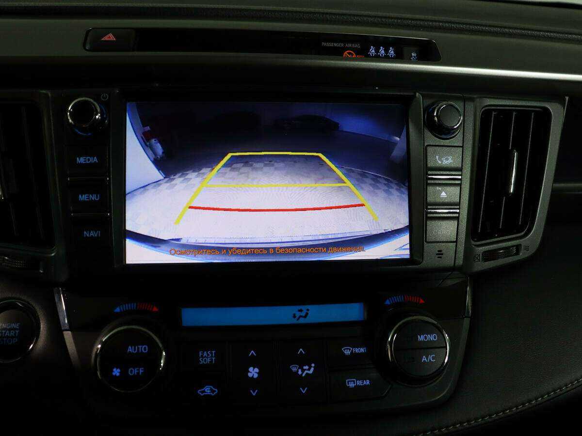 Toyota RAV4 2017 года с пробегом. Фото: #21