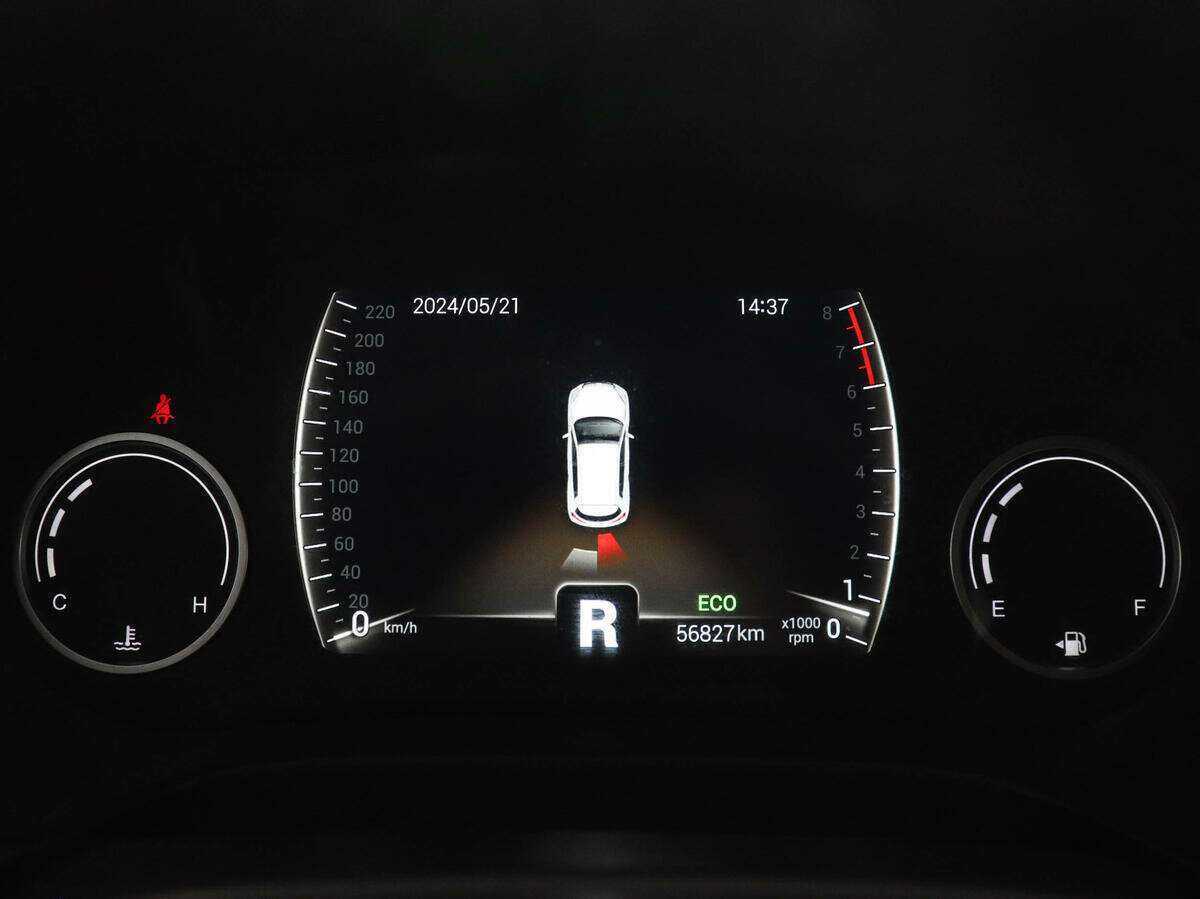 Б/У Чери Тигго 4 2021 года. Фото: #10