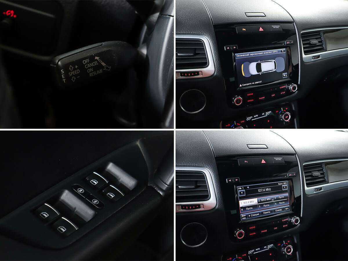 Volkswagen Touareg 2013 года с пробегом. Фото: #20